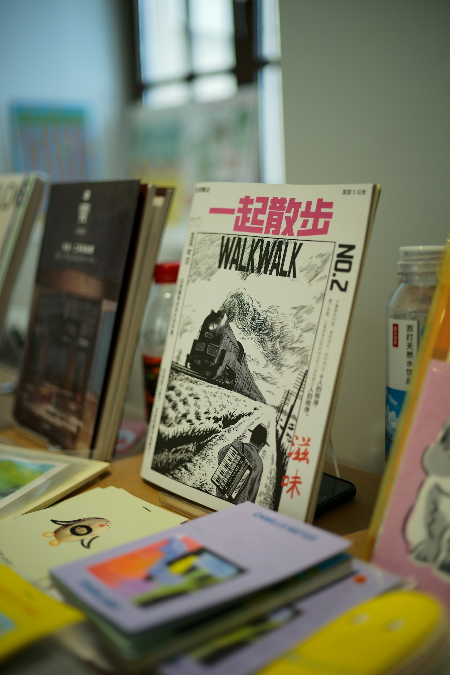 Lfuu’s Vision: Comics Meet Technology